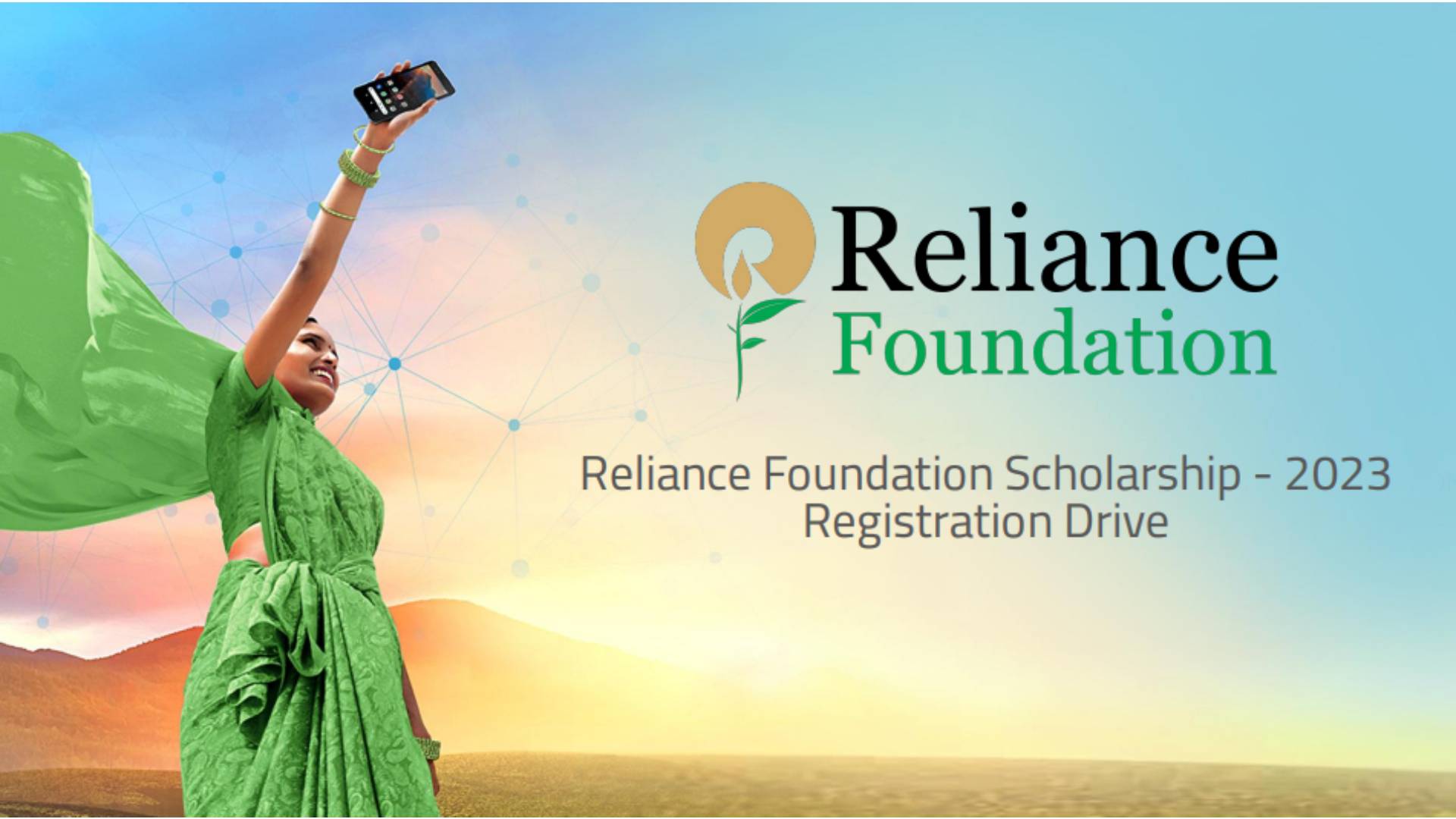 Reliance Foundation